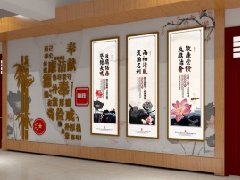 台儿庄古城学校走廊——环境文化